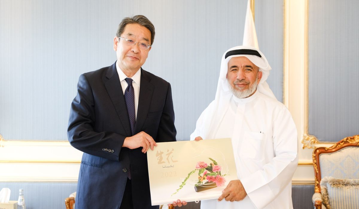 Japan is Collaborating with Qatar